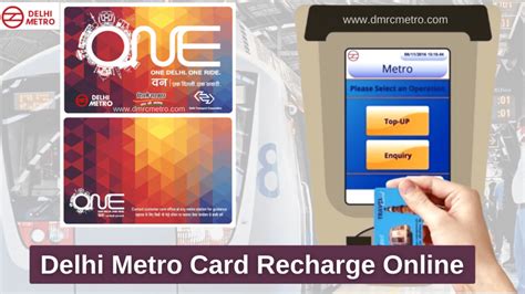 how to get delhi metro smart card|delhi metro card recharge online.